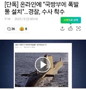 実証事例：真の教育の大切さ