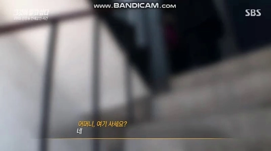 (SOUND)昨日突然爆発したシーン