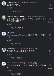 インスタで話題になったイケメンゆえに悩み多き医師