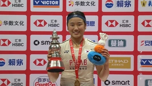 アン・セヨンがこの勝利で破る新記録