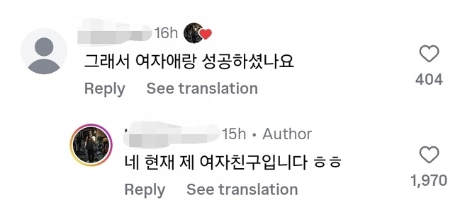 (SOUND)好きな女の子のために筋トレを始めた少年の末路。