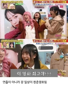 なぜ日本では青春映画が必然的に生まれるのか