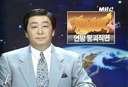 崩壊寸前とも言われたロシアの衝撃の現状