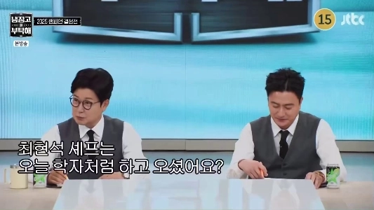 (SOUND)Cold 2 が面白かった理由