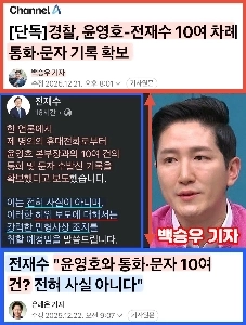 兄さん、くそー、捕まったみたいだ（笑）。