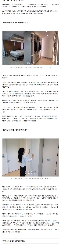 15坪のマンションでも25坪のマンションと同じようにボタンを押すとベッドが上がります。