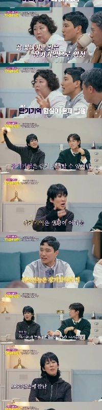 酔うとパートナーがより美しく見える理由