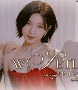 赤いシースルーのオフショルダードレス Nmix お腹とくっきりとした谷間