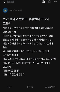 最近新人の女性警察官の姿が見えないので、どこへ行ったのか探してみました。jpg