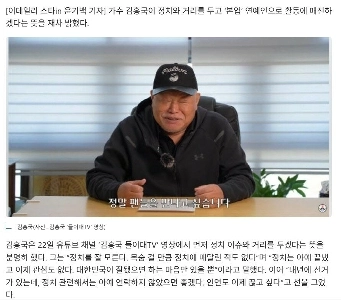 南北戦争の蝶は気持ち悪い。