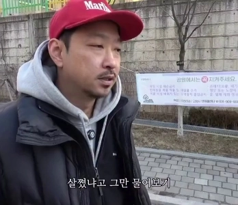 (SOUND)サウンドオン) 妻に不満をすべて話してください