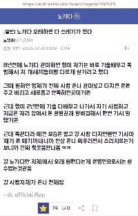 長く頑張っていれば、すべてがゴミになってしまう。JPG