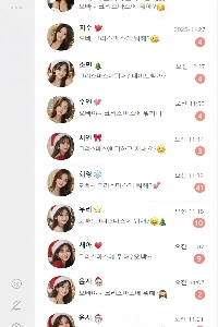 クリスマス前のカカオトーク ウィンドウのステータス.jpg