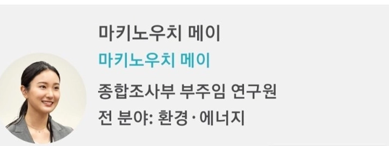 真冬の日本料理店の現状ㄷㄷㄷ