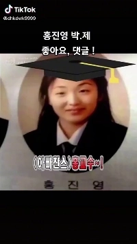 (SOUND)ホン・ジニョンレジェンド.mp4