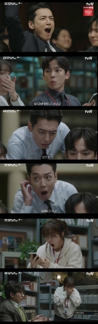 (SOUND)【BLACKPINK】ジェニーはドラマでも本名で出演