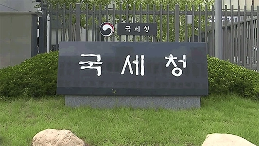 国税庁、クーパンCFSに対する特別税務調査を開始