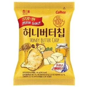 史上最高の決断をしたスナック