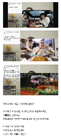 パク・ナレ ラバンマネージャー