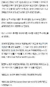 『バトルフィールド』復活を導いた『コール オブ デューティ』の父、ビンス・ザンペラ氏が交通事故で死去