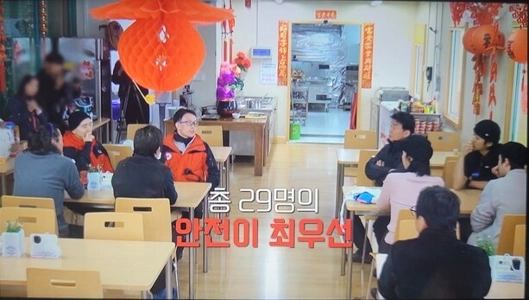 Antarctic Marauders Film Team: 食材を持ち込まないようにと言われました。