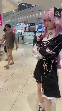 (SOUND)コスプレ: ヌナにハートを求めてください