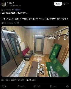 日本人が買った鉄道グッズ