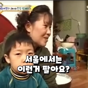 バラエティ番組の撮影中だったので誓うことはできませんでした。