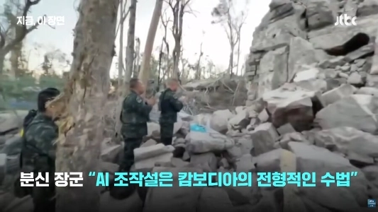 Dizzy カンボジア クリック 現在のステータス