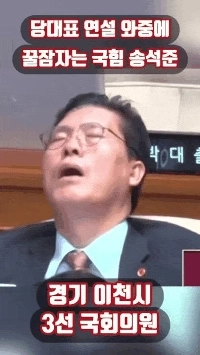 静止画ではありません（最後までご覧ください）