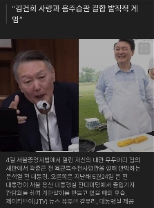 慶州の卵ㄷㄷㄷ