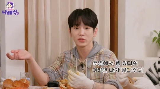 SHINee Key = ナレバーの隠れVIP、パク・ナレ「家の中のあらゆる物の位置まで知っている」