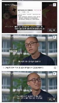 中国のエンジニアが受け取る給与水準。