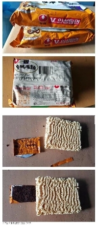 30年の歴史を持つ安城湯面がオープン