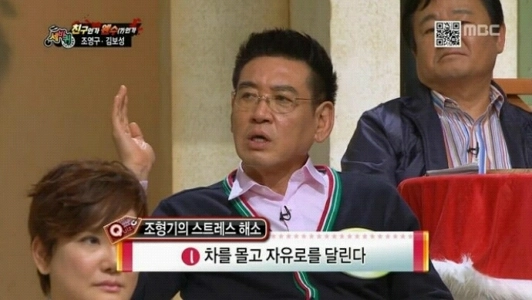 パク・ナレ) PD指名、作家指名、幹部指名が存在する。