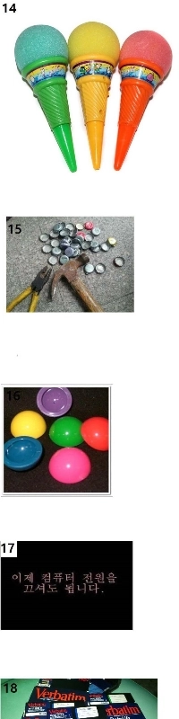 半分以上知っていれば、