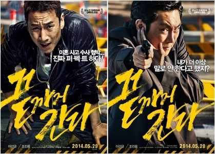 ポスターだけ見ると失敗作に見えますが、意外と駄作でした。jpg