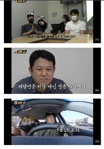 マネージャーと厳格な距離を置く有名人