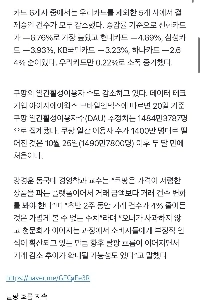 読めない人が多すぎる