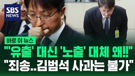 クーパンも許しやすいので、どうでしょうか？