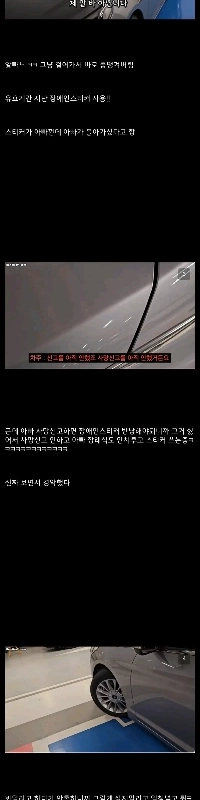 狂った裏切り者 vs. 義理の娘ハンター.jpg