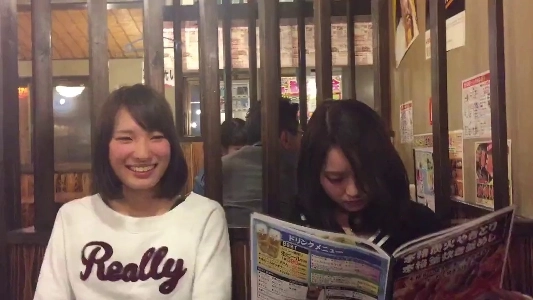 (SOUND)バーで友達とディープキス