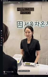 (SOUND)給料支払い時の喧嘩シーン笑