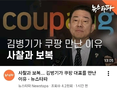 アンマンだけを見れば、指定された神ではありません。