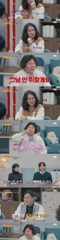 いくら飲んでも酔わないという蜃気楼（＋シラフの人が酔う仕組み）