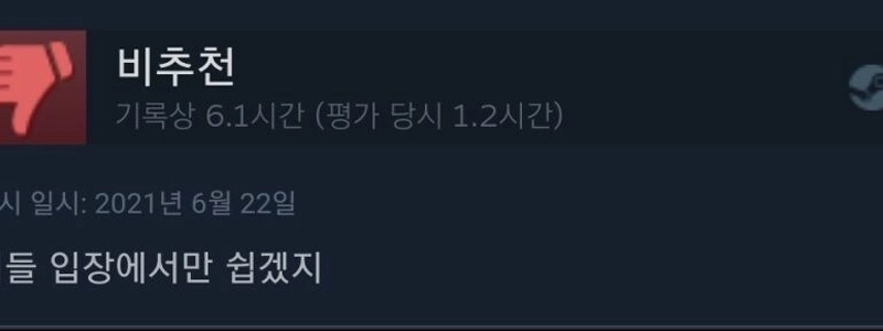 格闘ゲームが簡単になってもプレイしない理由