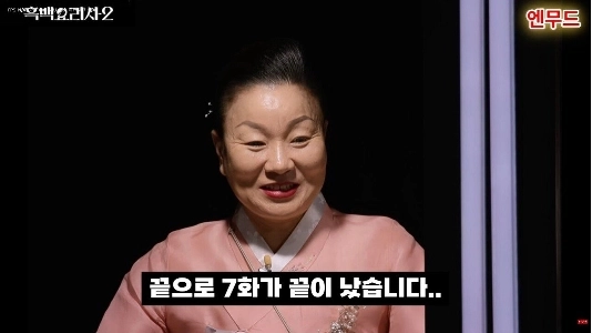 『白黒シェフ2』第8話からどんなストーリーが展開していくのか気になります（笑）。