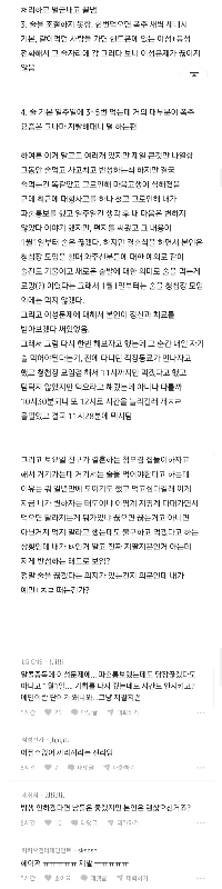 私は結婚相手全員が好きですが、問題が 1 つだけあります。それはアルコールです。jpg