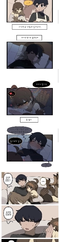 ㅇㅎ) フクロウのガールフレンド.漫画