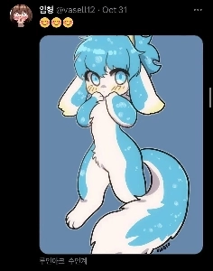 受賞歴のある NAVER ウェブトゥーンとその作者